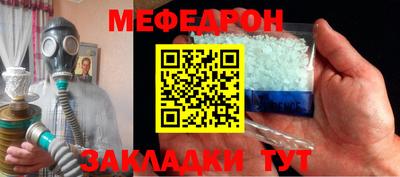 кокаин колумбия Канаш