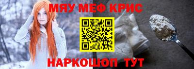 кокаин колумбия Канаш