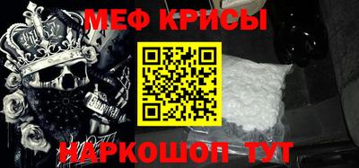 кокаин колумбия Канаш