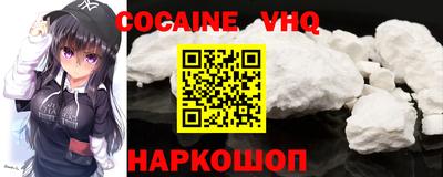 бутират Кандалакша