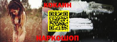 мефедрон мука Камышлов