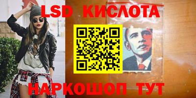 кокаин колумбия Канаш