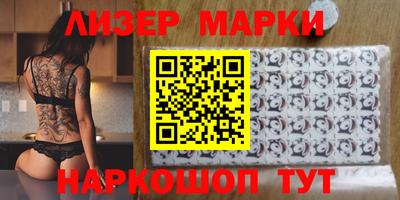 кокаин колумбия Канаш