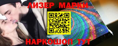 мефедрон мука Камышлов