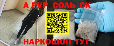 мефедрон мука Камышлов