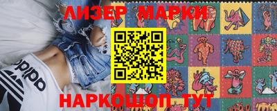 мефедрон мука Камышлов
