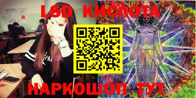 мефедрон мука Камышлов
