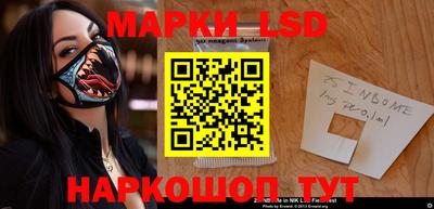 мефедрон мука Камышлов