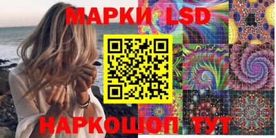 кокаин колумбия Канаш