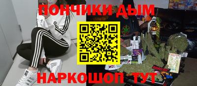 мефедрон мука Камышлов