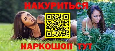 мефедрон мука Камышлов