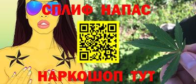 мефедрон мука Камышлов