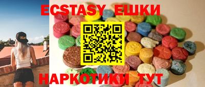 кокаин колумбия Канаш