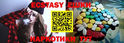 мефедрон мука Камышлов