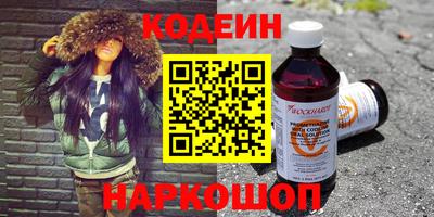 кокаин колумбия Канаш