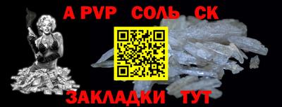 кокаин колумбия Канаш