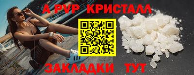 кокаин колумбия Канаш