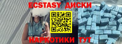 кокаин колумбия Канаш