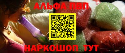 мефедрон мука Камышлов
