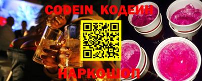 кокаин колумбия Канаш