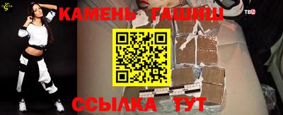 мефедрон мука Камышлов
