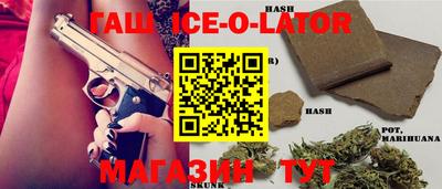 кокаин колумбия Канаш