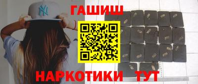 кокаин колумбия Канаш