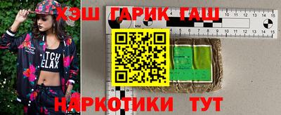 кокаин колумбия Канаш